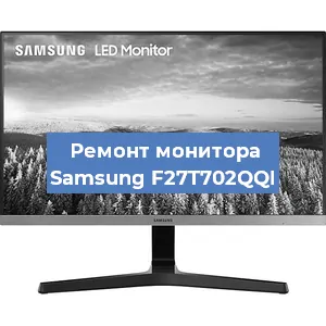 Замена конденсаторов на мониторе Samsung F27T702QQI в Ростове-на-Дону